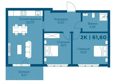 Планування 2-кімнатної квартири 61,60 м² в Hydropark Deluxe